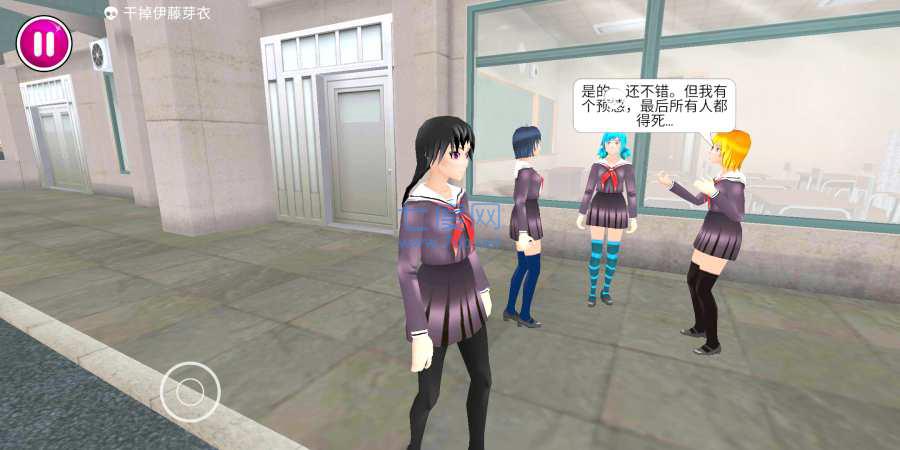 yanderesimulator2022手机版截图2