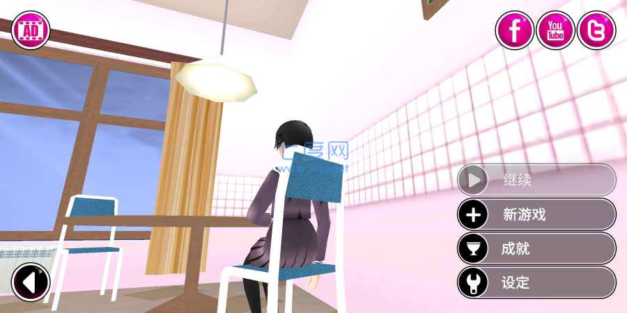 yanderesimulator2022手机版截图1