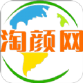 淘颜网图标