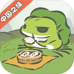旅行青蛙中国之旅正版