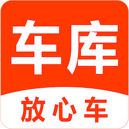 车库放心车图标