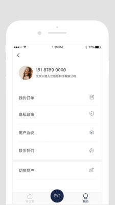 图1