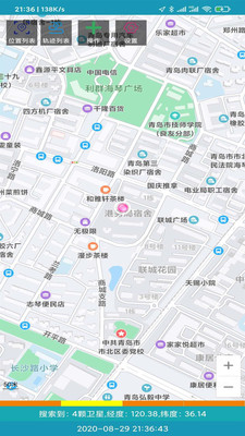 手机导航下载免费安装图1