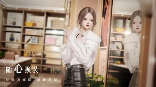 以闪亮之名手游内测游戏最新版