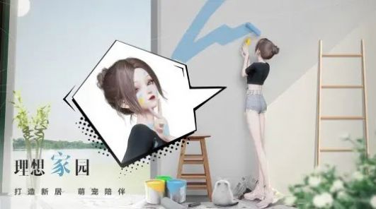 以闪亮之名手游内测游戏最新版