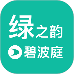 碧波庭碧购图标