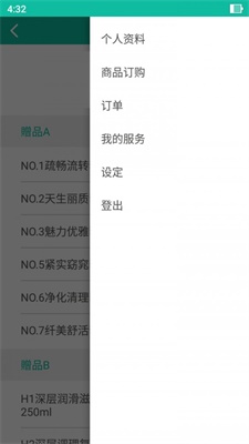 碧波庭碧购图1