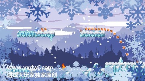 Blon手机版图2