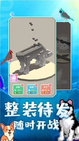 奇幻精灵岛图2