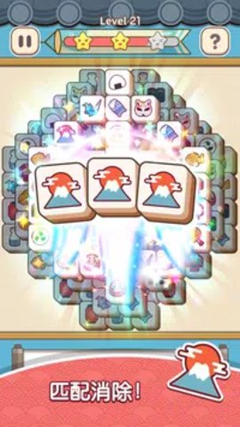 方块消消消图3