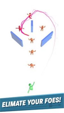 人类追踪神箭图3