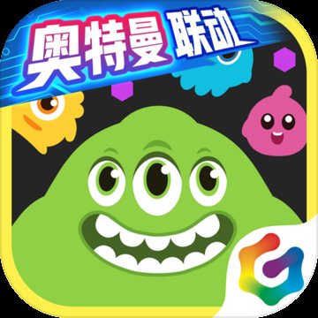 球球大作战奥特曼