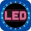 LED手持弹幕