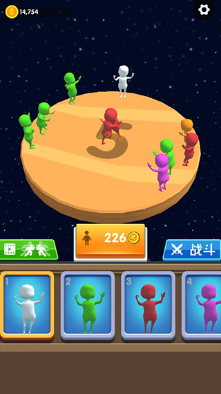 骑与砍图3