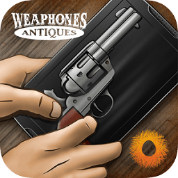 枪支模拟器最新版