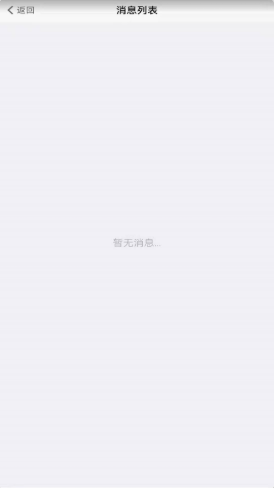 舟博通图2