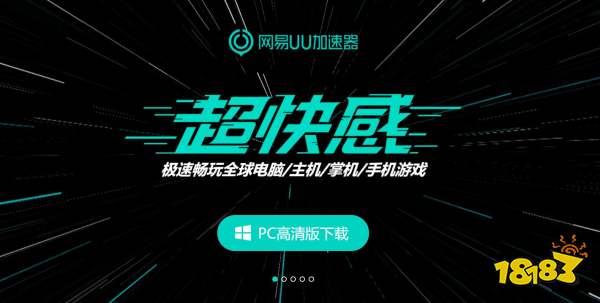 黎明杀机断开连接怎么办 游戏连接方法