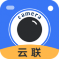 云联相机APP