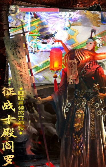 截图4