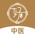 好多中医app安卓版