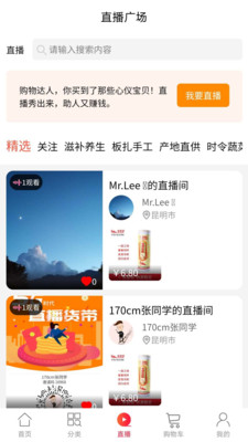 板扎云品图1
