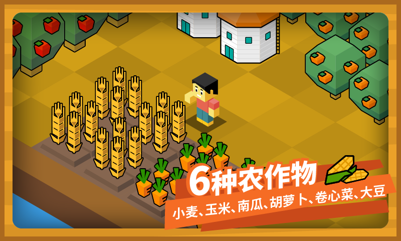 指令农场少儿编程图3