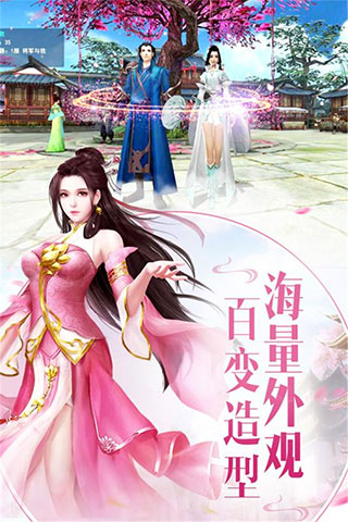 楚汉争霸ol手游