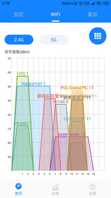 青龙控制面板截图2