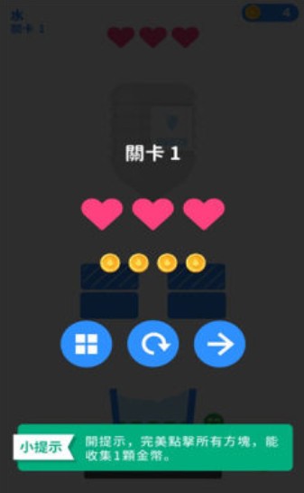 水物语(LanguageofWater)