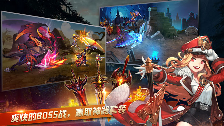 守护阿拉德官方版图2