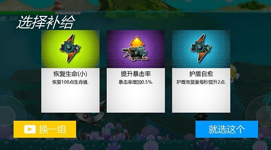 哐哐大作战图1