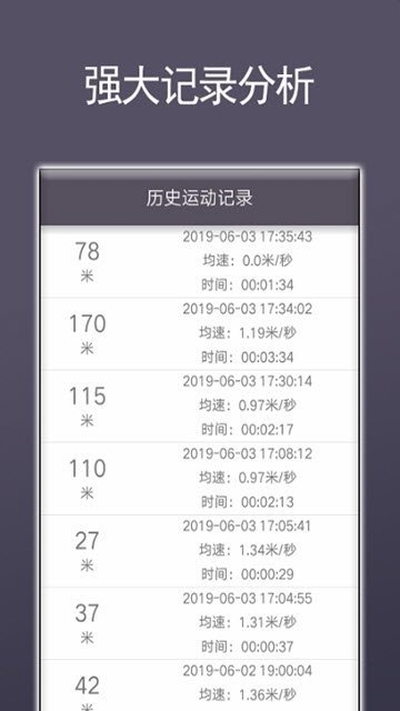 滚球手机版图1