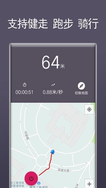 滚球手机版图3