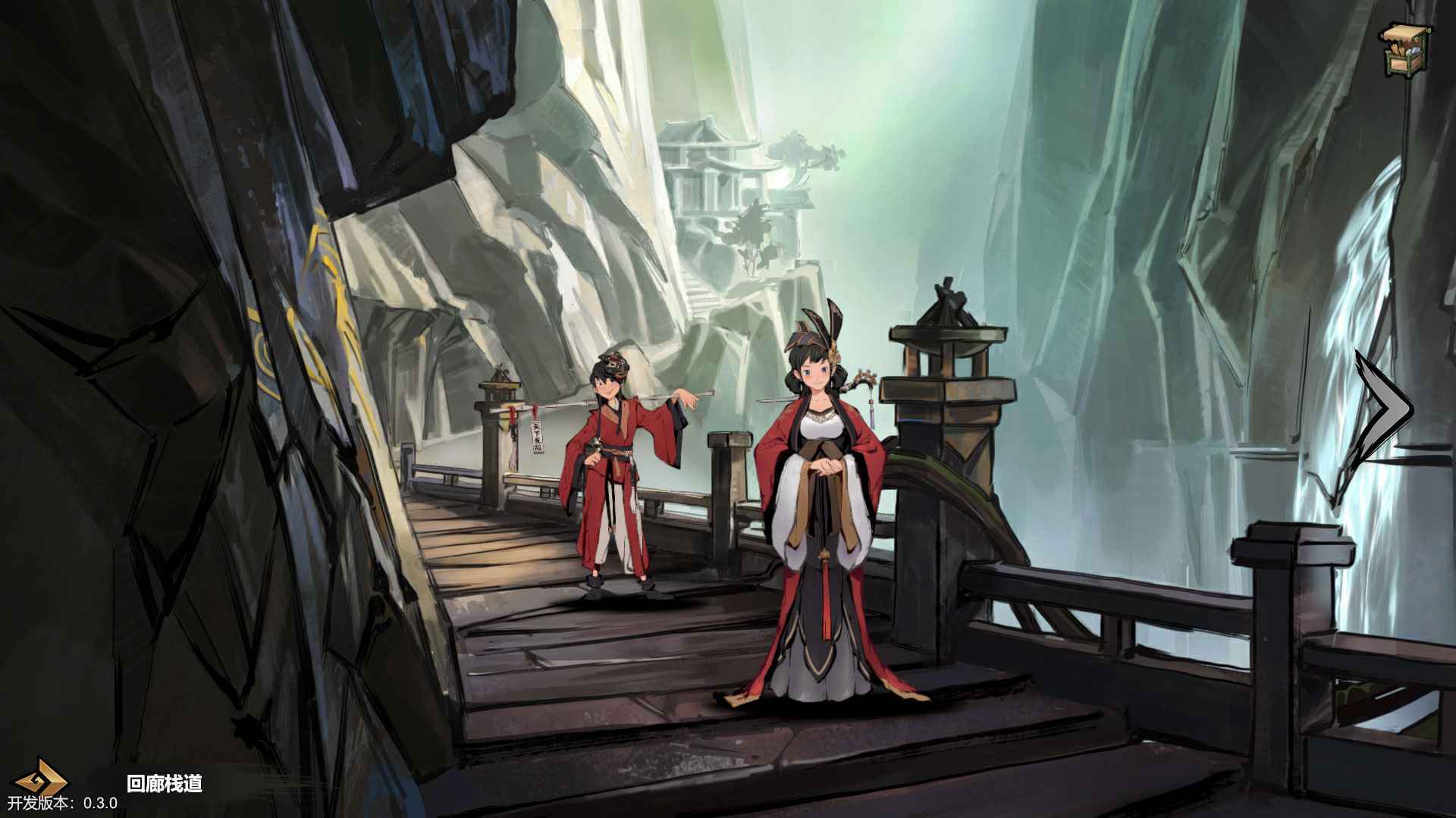 墨影侠踪官网版图4