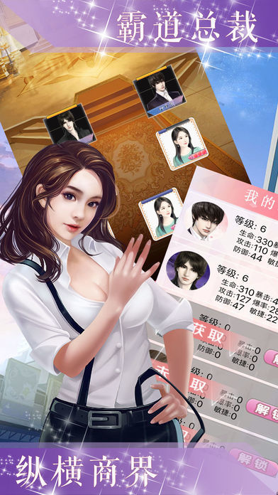 好想住你隔壁图3