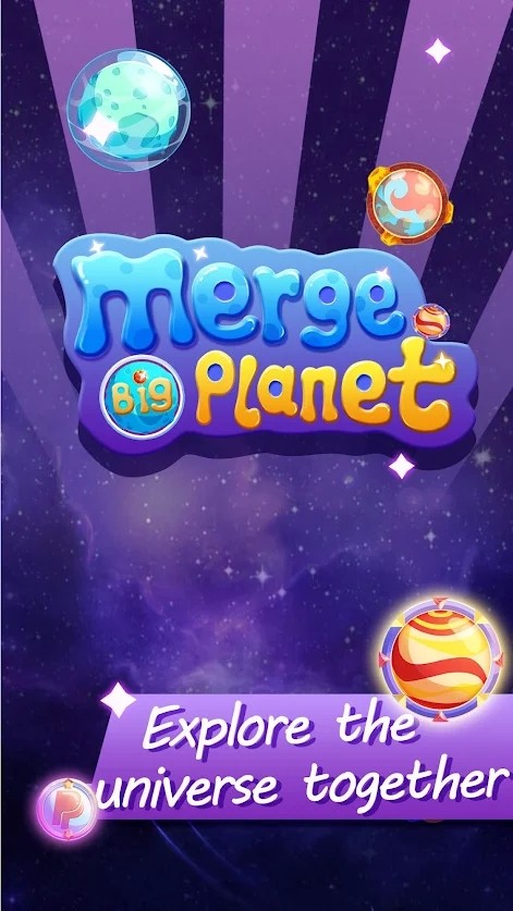 合并大行星MergeBigPlanet图1