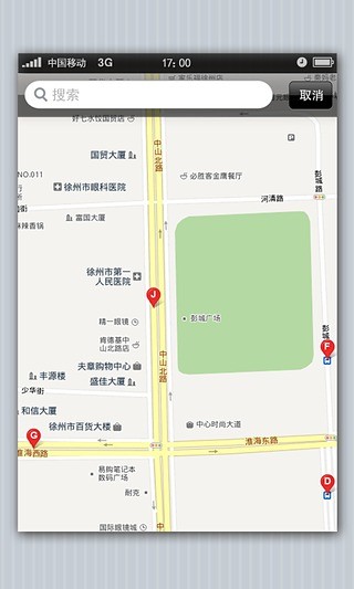 徐州公共自行车图3