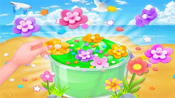 史莱姆粘液涂色画画图1