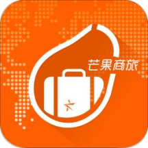 芒果商旅图标
