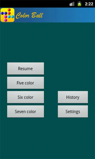彩色连珠老版款安卓版