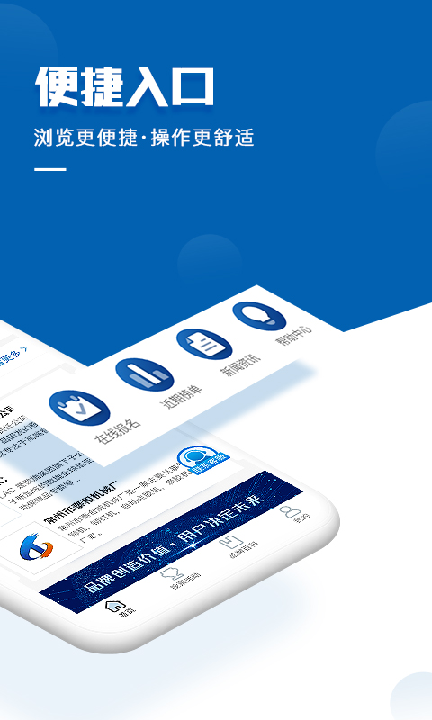 品牌网图3