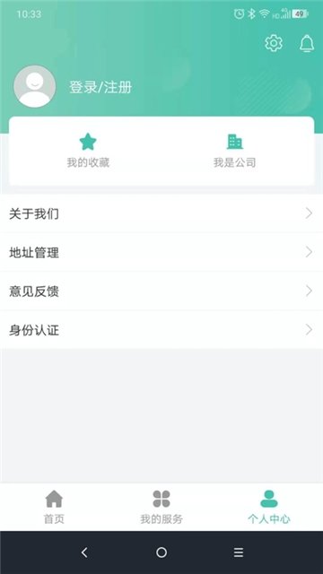 货车鸭图1