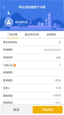 玄讯图1