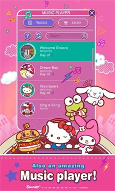 凯蒂猫音乐派对图1