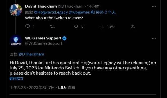 NS新闻 死亡细胞恶魔城DLC发售 国游弃海登陆Switch