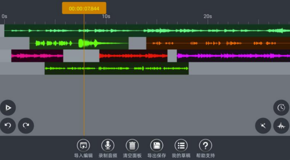 作音乐用什么软件 音乐制作编辑工具排行榜