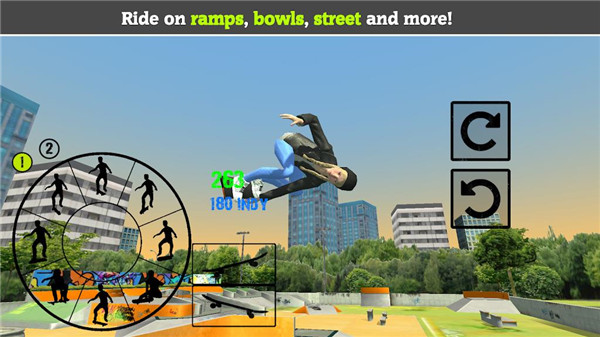 极限自由式滑板（SkateboardFE3D2）图3