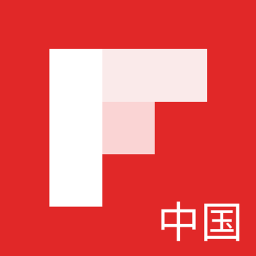 Flipboard中国版