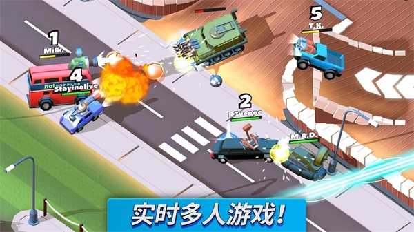 疯狂撞车王无限金币钻石版图5