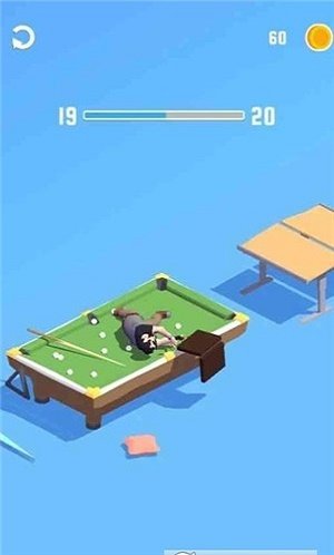 点飞这个男人图1